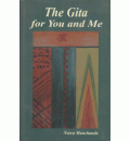 The Gita for You and Me